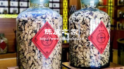 陈皮存放用什么容器最佳
