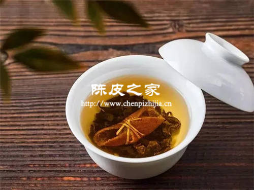 陈皮泡茶要几年才有效