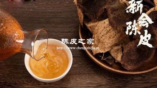 新会陈皮多少年后成药材