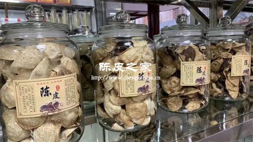 中药中有陈皮味道会酸吗