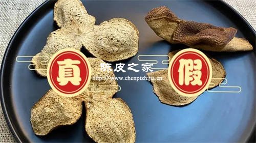 怎么分辨陈皮的年限