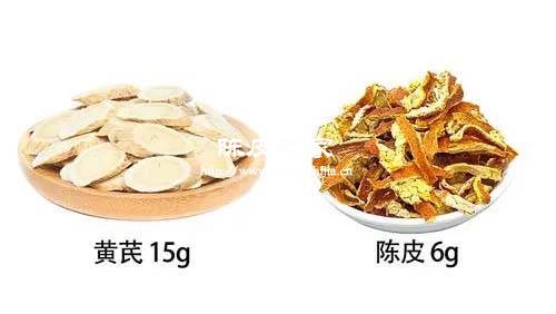 黄芪陈皮泡水喝有增强免疫力的功效吗