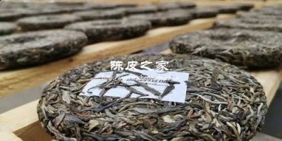 普洱茶陈化和转化的区别是什么