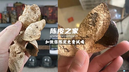 虫蛀会不会减少陈皮的重量