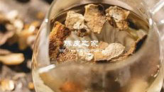冲泡过的陈皮如何再次入膳