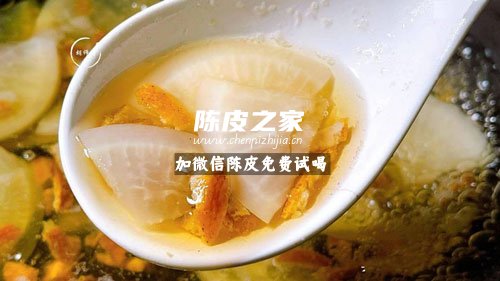 白萝卜煮陈皮水有什么作用