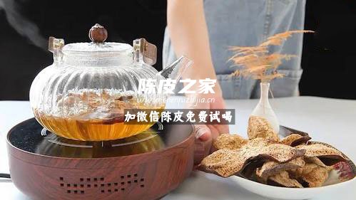 煮陈皮水时用普通的烧水壶煮可以吗