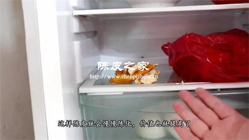 陈皮可以放冰箱保存吗