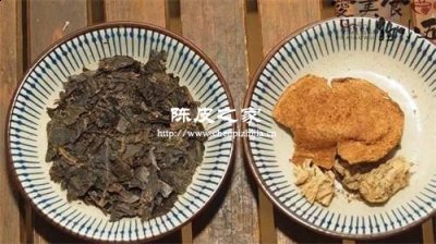 陈皮白茶用多少年份的陈皮最好