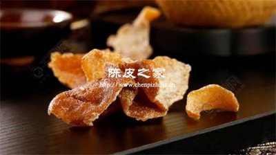 自制陈皮蜜饯