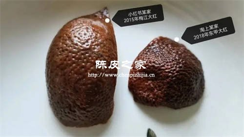 煮过茶后的陈皮能吃吗