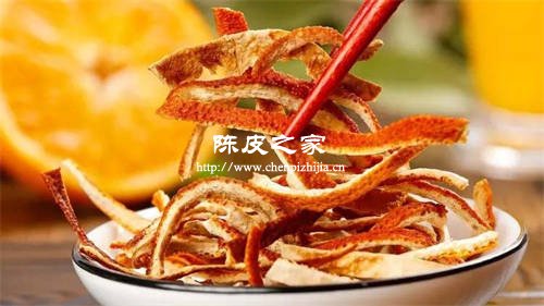 中药陈皮有什么作用