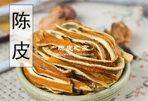 普通药店卖的陈皮是什么