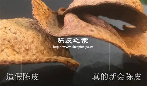 内火大可以喝红糖陈皮水吗