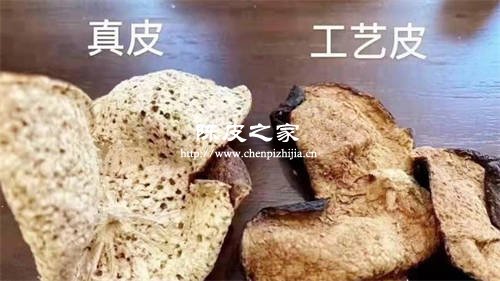 牛肉和陈皮可以在一起吃吗