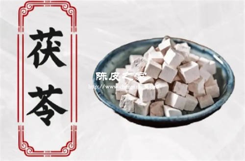 经常腹泻可以吃陈皮茯苓白扁豆泡水吗