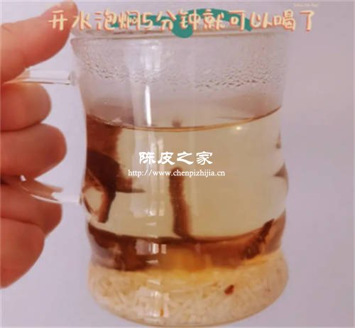 大米生姜陈皮炒熟泡水喝有什么功效吗