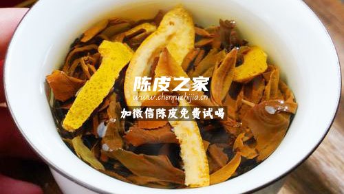 白茶煮陈皮咽喉炎可以喝吗