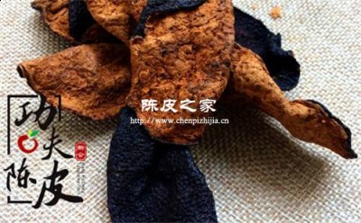 陈皮是苦的好还是不苦的好 正宗陈皮是苦的吗