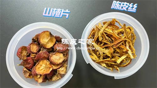 山楂干和陈皮泡水喝有什么功效和作用