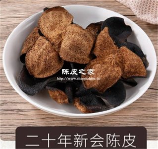 新会陈皮和陈皮有什么区别