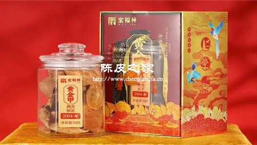 宝福林陈皮和新宝堂陈皮为什么价格差别很大