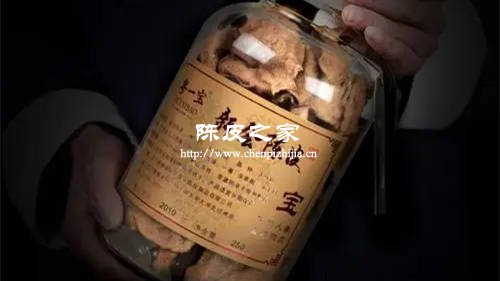 给小孩泡水喝要几年的陈皮为好