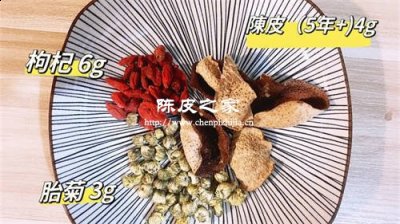 陈皮和枸杞菊花的功效与作用是什么
