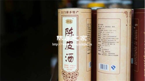 陈皮可以长期泡酒喝吗