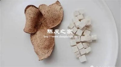 茯苓和陈皮一起泡水喝有什么功效