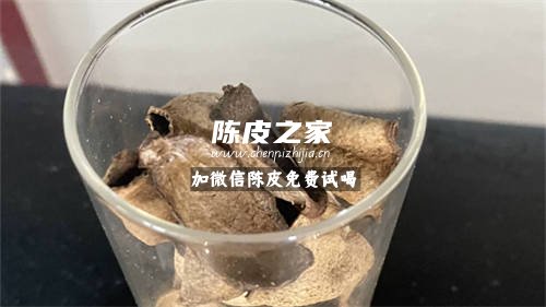 化疗中是否可以喝陈皮泡水