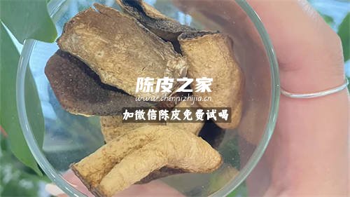 化疗中是否可以喝陈皮泡水