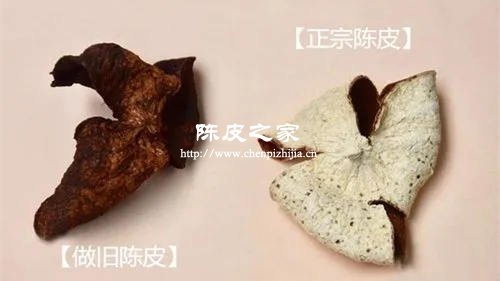 陈皮买黑色的好还是黄色的好