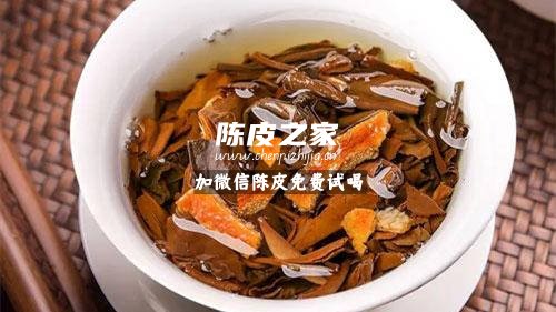 陈皮白茶喝起来没什么味道