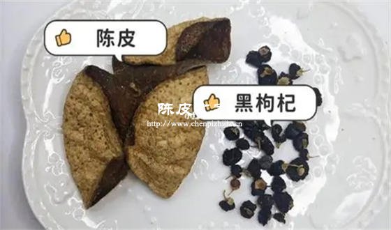 黑枸杞可以和陈皮一起泡吗