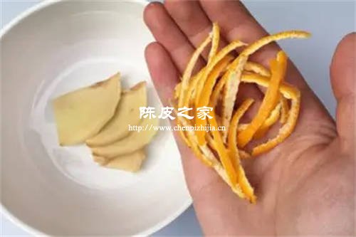 陈皮和生姜一起泡水喝有什么功效