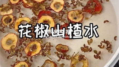 陈皮山楂花椒煮水泡澡的功效与作用