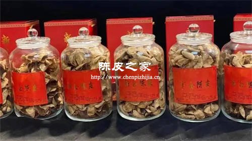 祖信堂陈皮怎么样