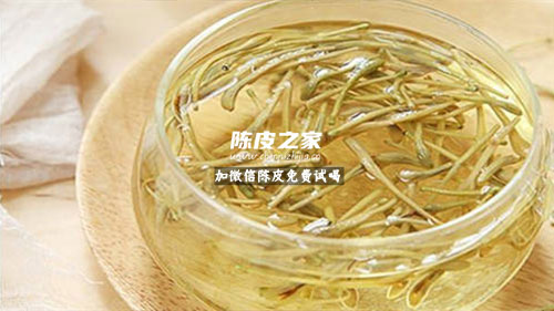 蜂蜜陈皮金银花茶有什么作用