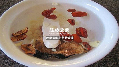 决明子枸杞子牛蒡根陈皮水