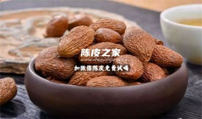 胖大海和陈皮的功效与作用