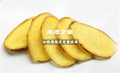 生姜陈皮煮水泡脚治感冒吗