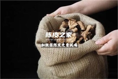陈皮储存每年需要打开盖子吗
