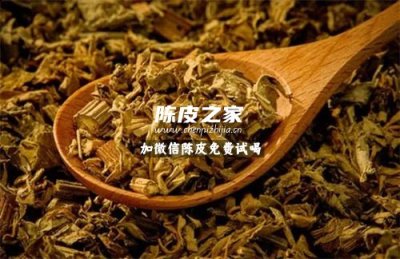 艾叶花椒生姜陈皮泡脚上火吗