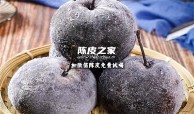 冻梨和陈皮一起煮有什么作用