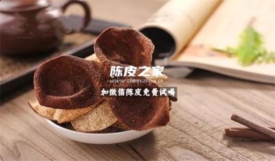 感冒咳嗽可以喝陈皮竹茹水吗
