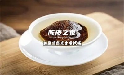 陈皮泡水喝对痛风有影响吗