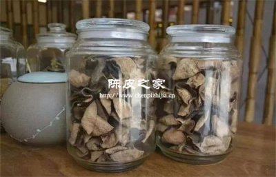 存放陈皮用什么材质的罐子好