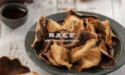 五年陈皮跟十年陈皮的区别