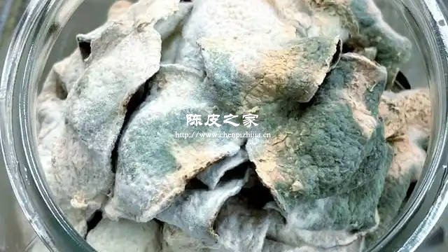 陈皮存放过程中发霉